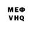 Метадон белоснежный KRENDEL_338