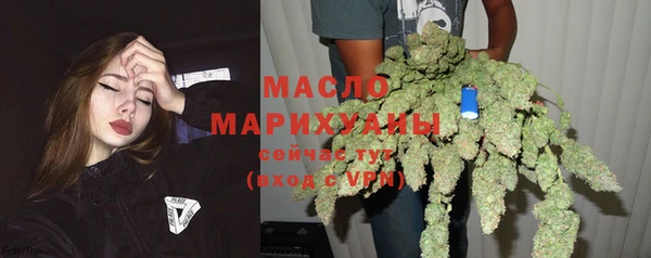 mix Краснослободск