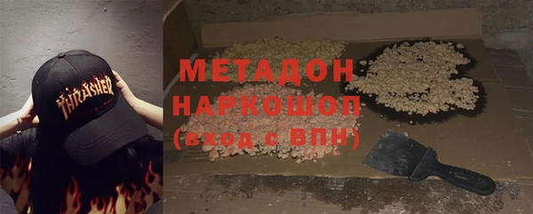 mix Краснослободск