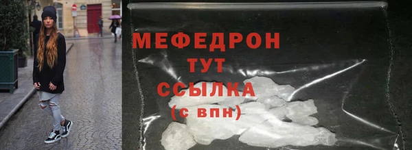 mix Краснослободск