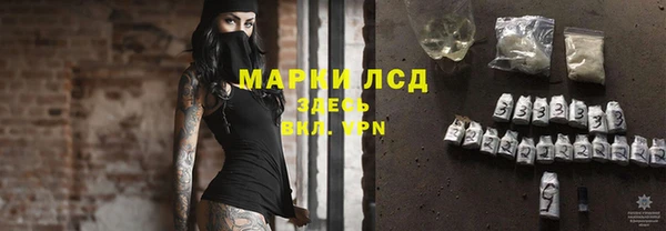 mix Краснослободск