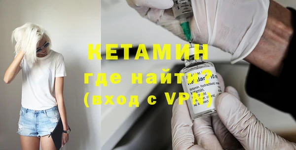 mix Тавда