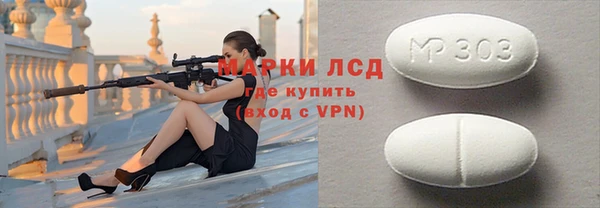 бошки Краснотурьинск