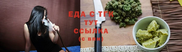 mix Краснослободск