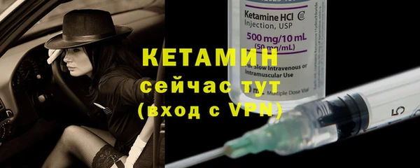 бошки Краснотурьинск