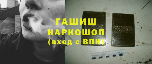 mix Краснослободск