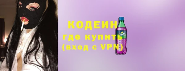 бошки Краснотурьинск