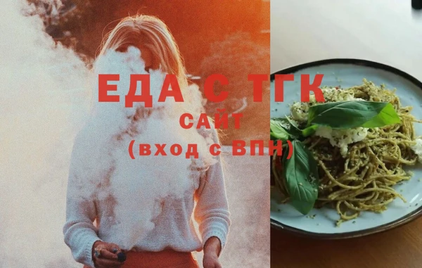 mix Краснослободск