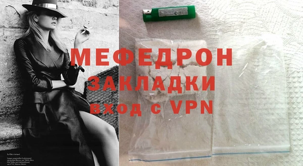 mix Краснослободск