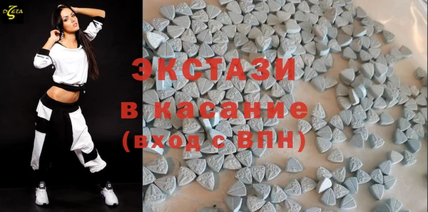 бошки Краснотурьинск