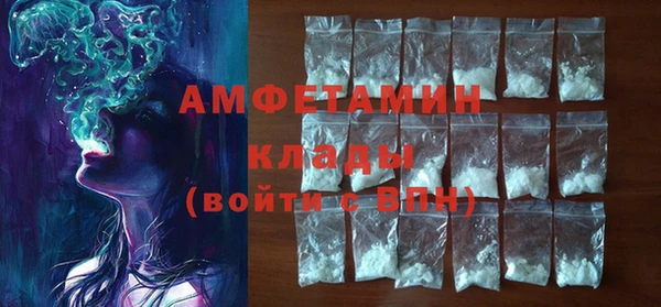 mix Краснослободск