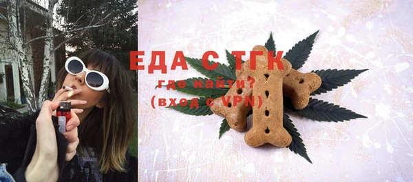 mix Краснослободск