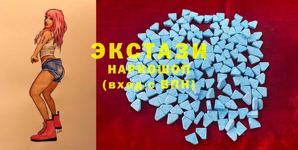 бошки Краснотурьинск