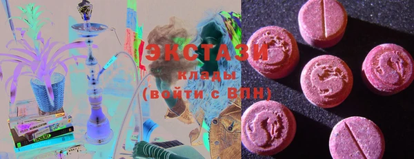 бошки Краснотурьинск