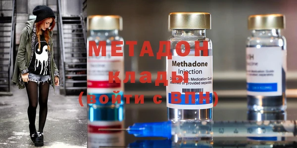 mix Краснослободск