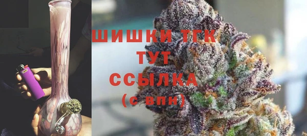 прущие крисы Красноперекопск