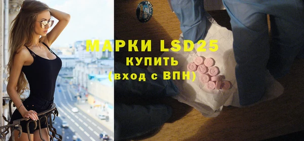бошки Краснотурьинск