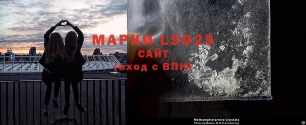 mix Краснослободск
